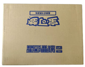 CSV9C 瘦Case