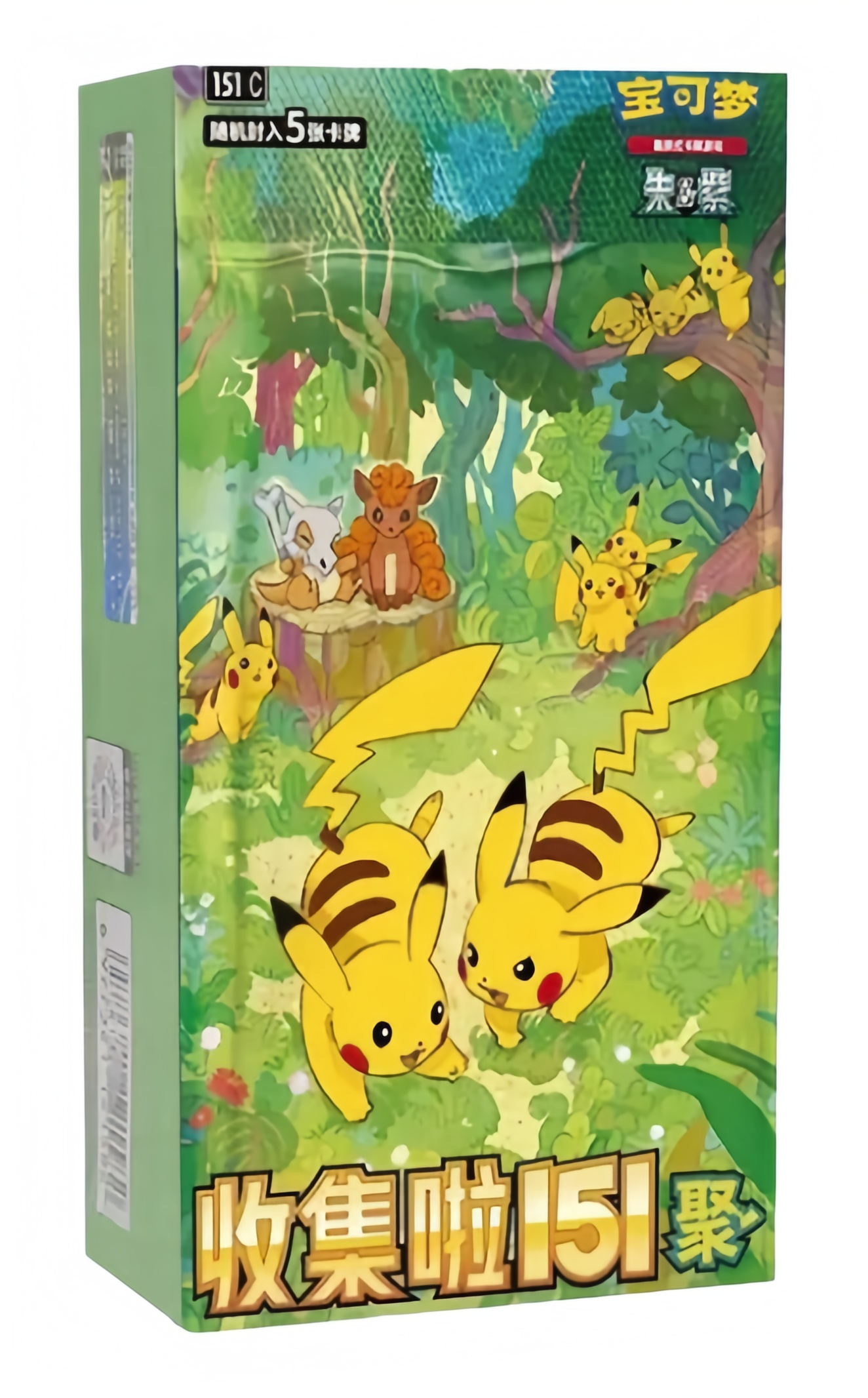 Pokémon TCG Collect 151 Gathering (收集啦151 聚) — Simplified Chinese 151C