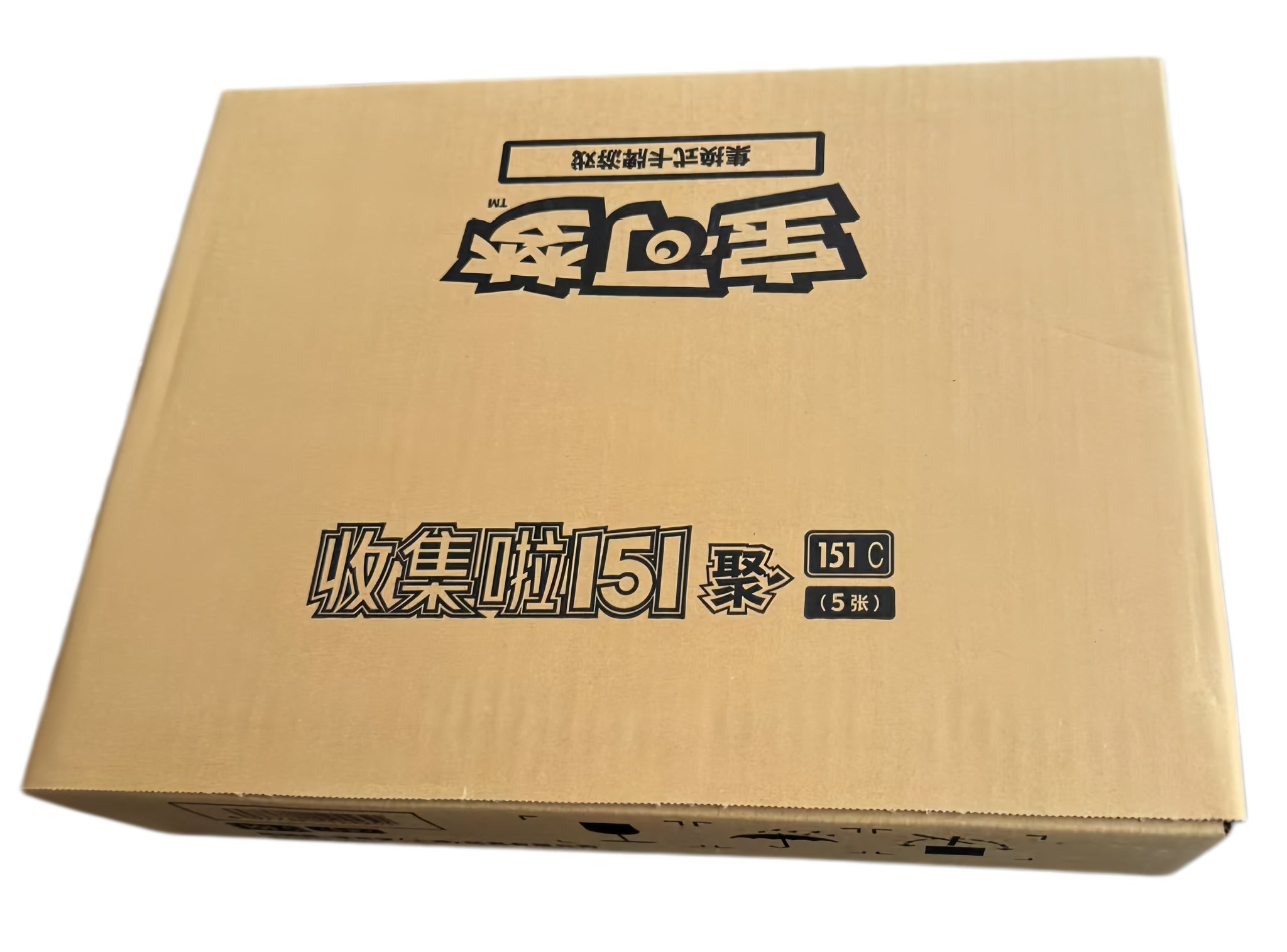 151C4 Simplified Chinese Pokémon Slim sealed case