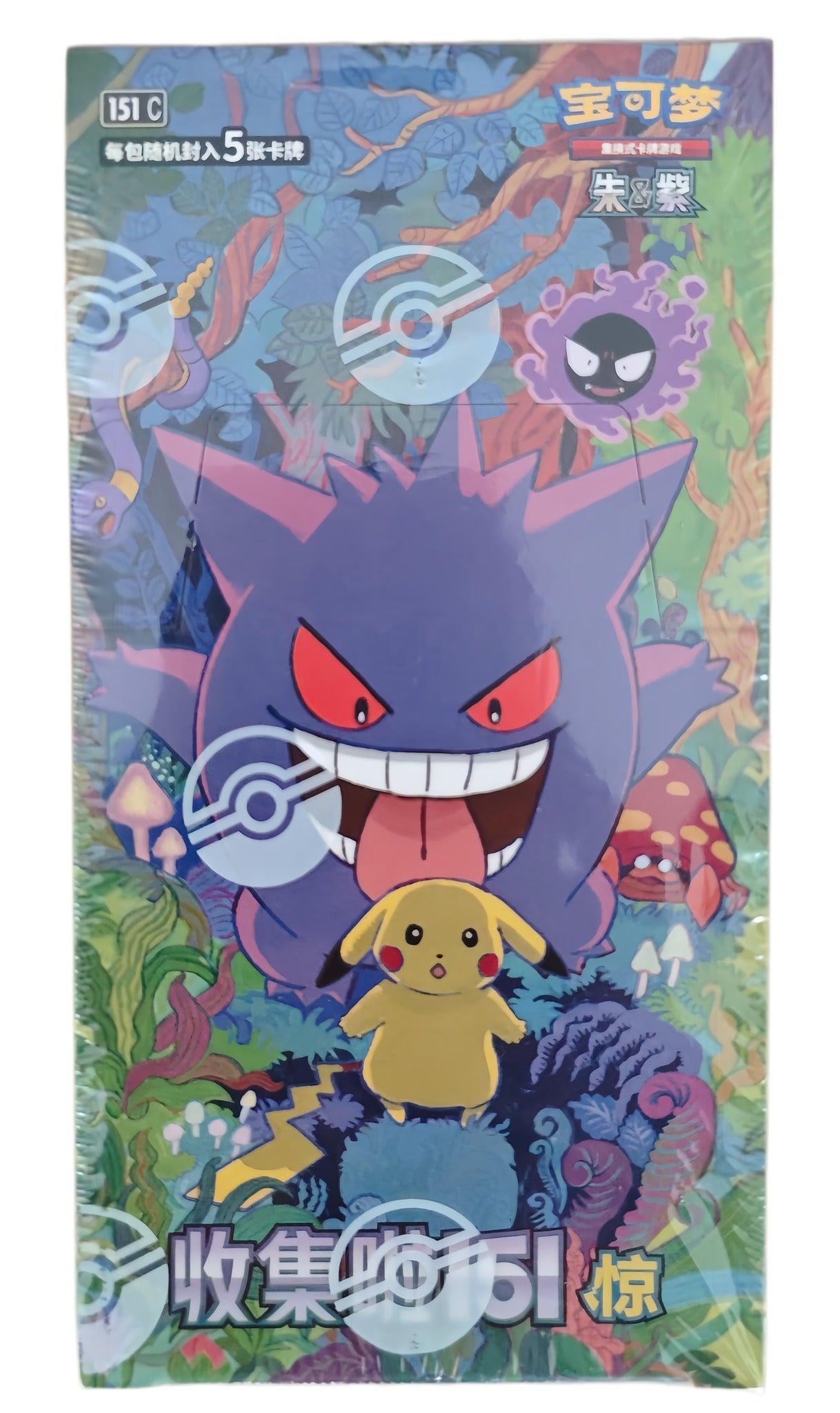 Pokémon TCG Collect 151 Surprise (收集啦151 惊) — Simplified Chinese 151C