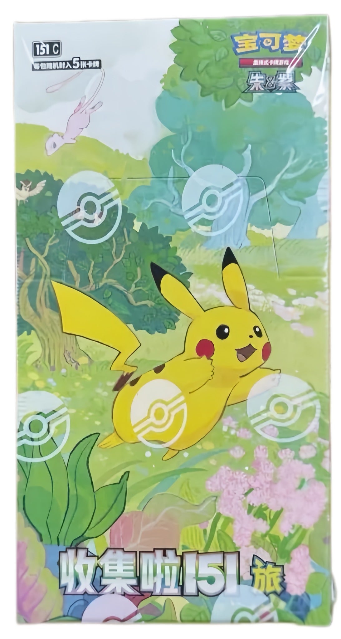 Pokémon TCG Collect 151 Journey (收集啦151 旅) — Simplified Chinese 151C