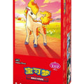 Pokémon TCG Gem Pack Vol 4 (宝石包4) — Simplified Chinese Exclusive CBB4C