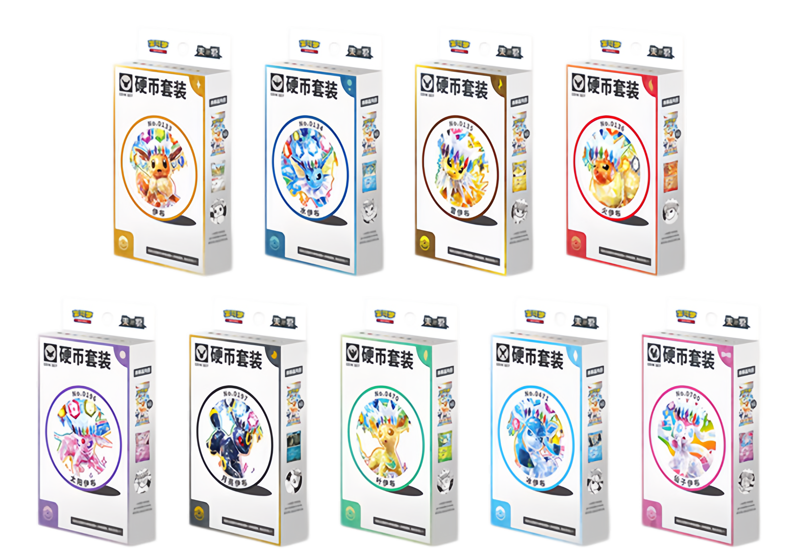 Pokémon TCG Eeveelution Coin Set (伊布 “们” 的硬币套装) — Simplified Chinese
