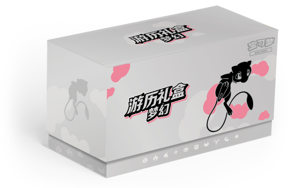 Pokémon TCG Travel‑Series Gift Box: Mew (游历礼盒 梦幻) — Simplified Chinese
