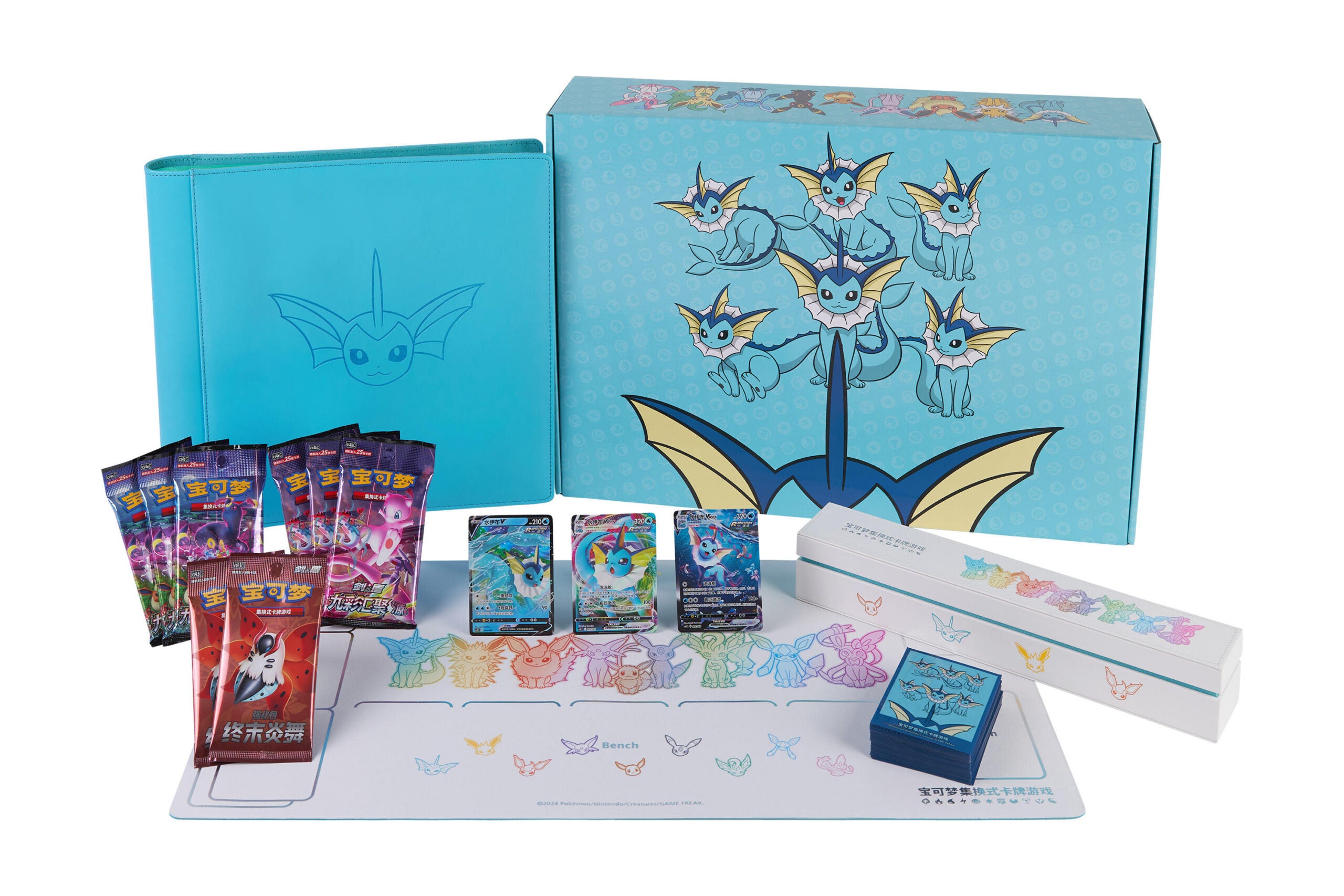 Pokémon TCG Eevee Advanced Gift Box‑Vaporeon（伊布进阶礼盒 水伊布）— Simplified Chinese