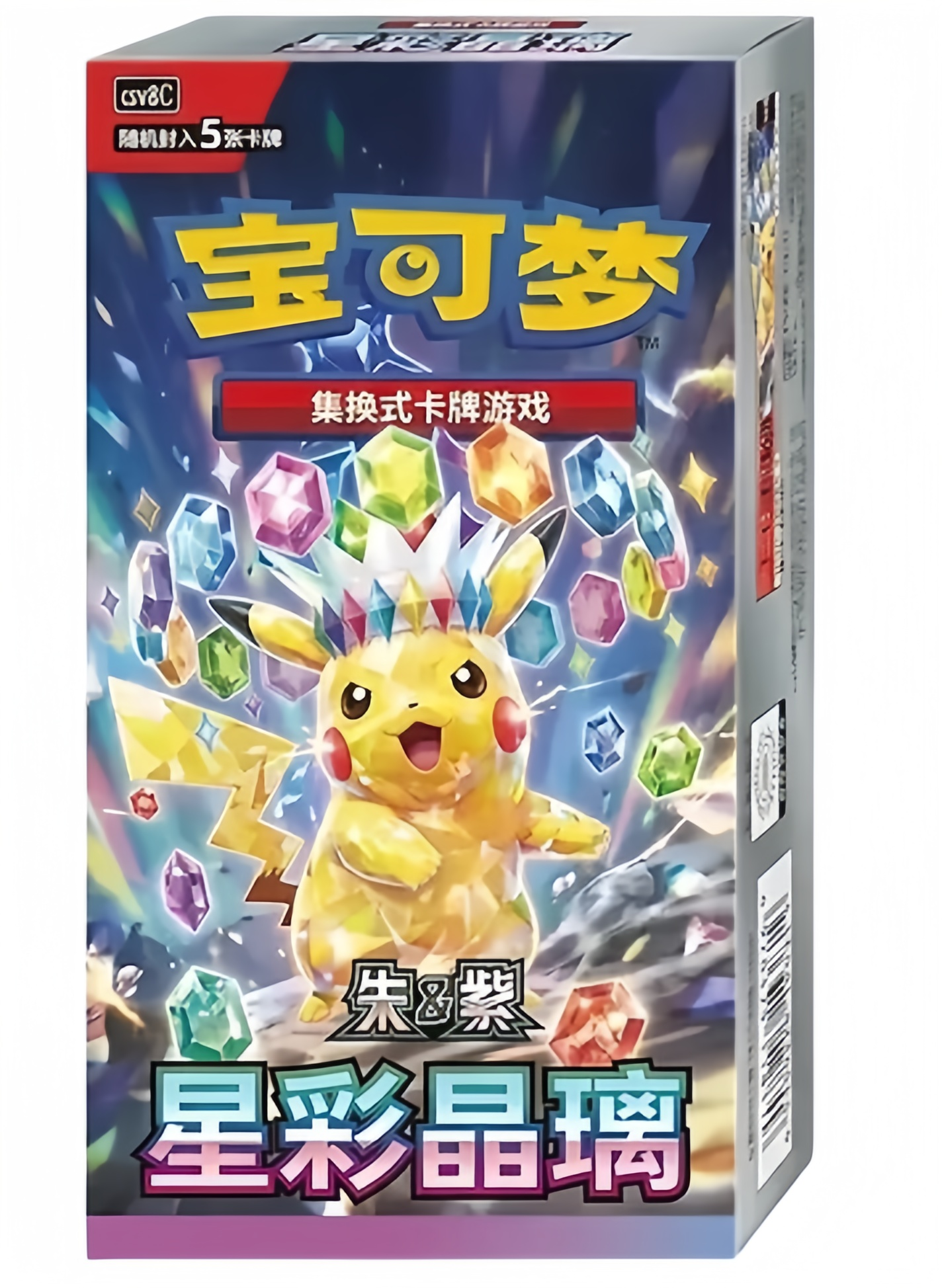 Pokémon TCG Stellar Crystal (星彩晶璃) — Simplified Chinese CSV9C