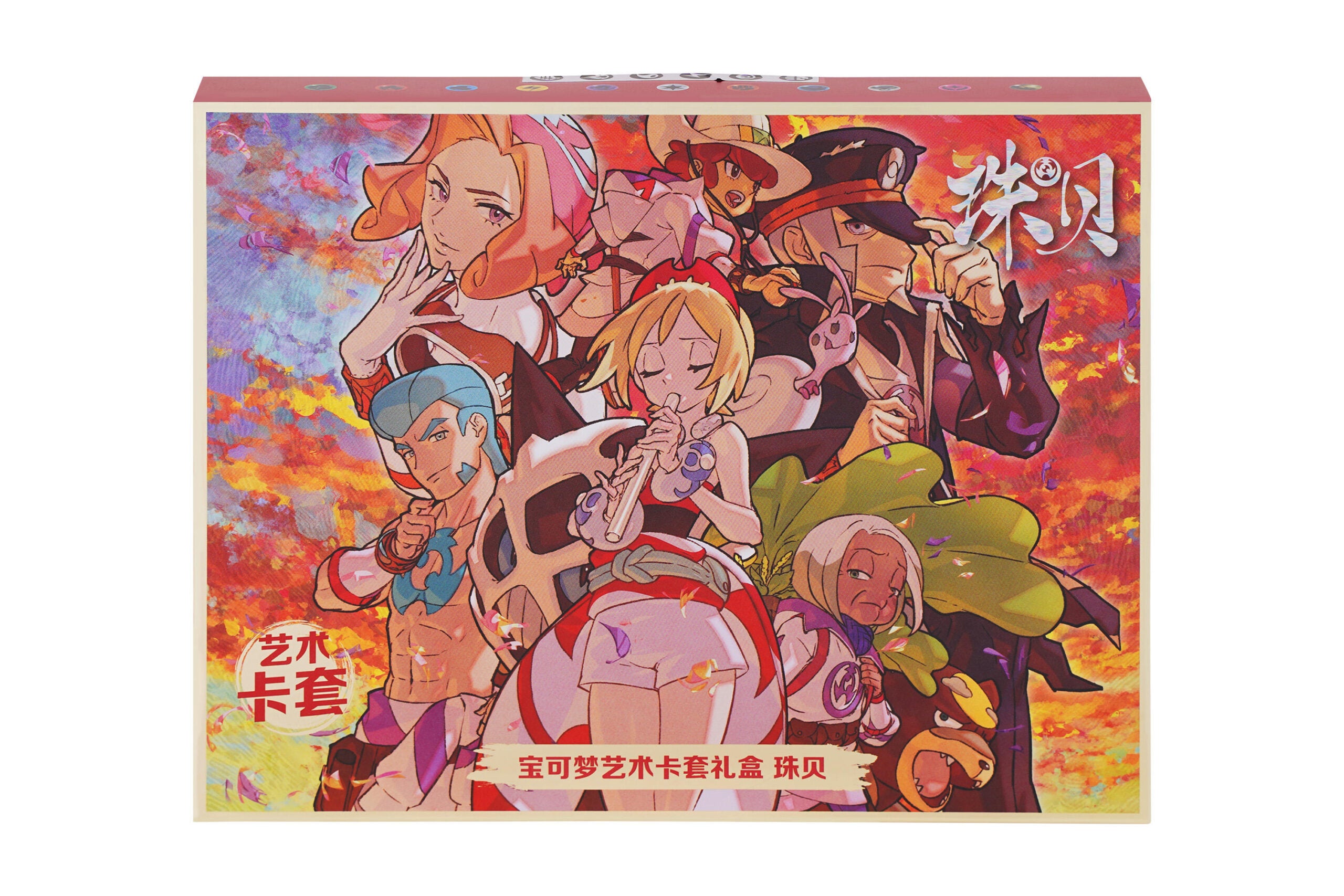 Pokémon TCG Pokémon Art Sleeve Gift Box‑Irida (宝可梦艺术卡套礼盒 珠贝) — Simplified Chinese