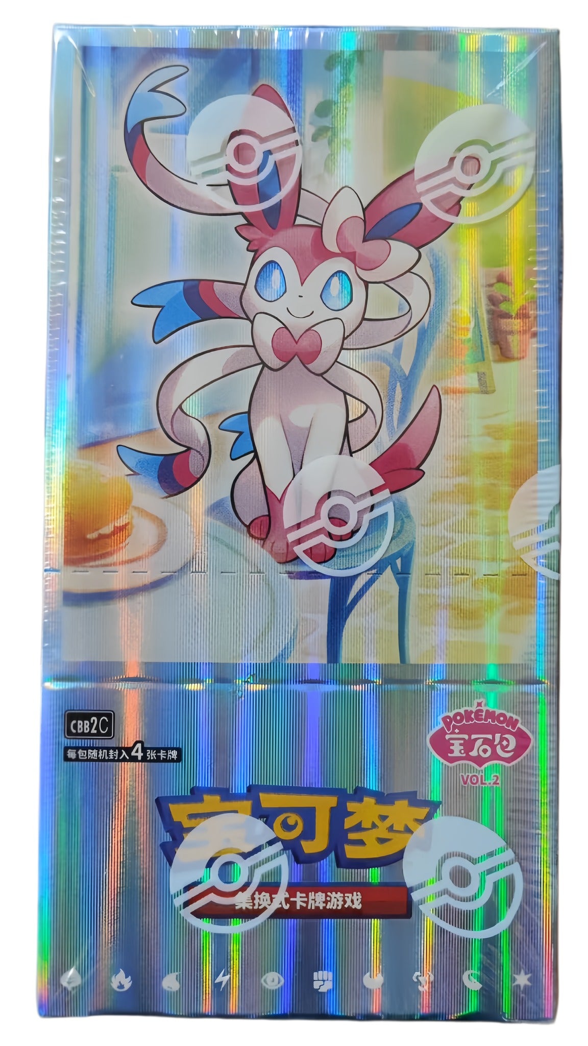 CBB2C Simplified Chinese Pokémon booster box