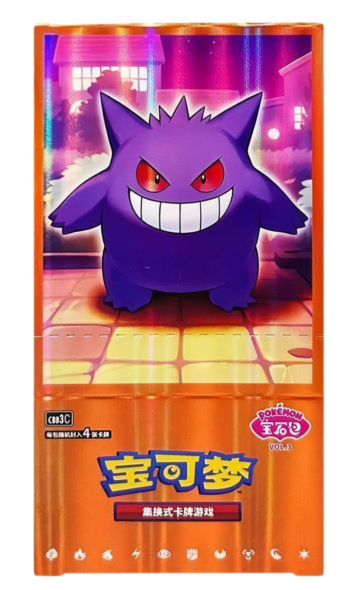 CBB3C Simplified Chinese Pokémon booster box
