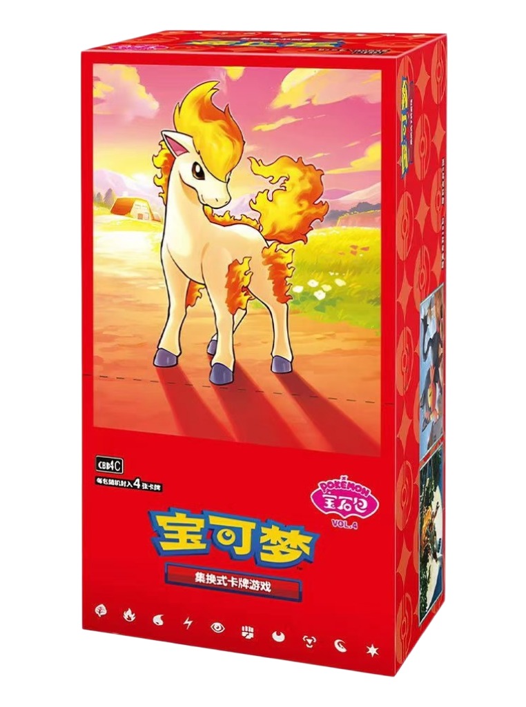 CBB4C Simplified Chinese Pokémon booster box