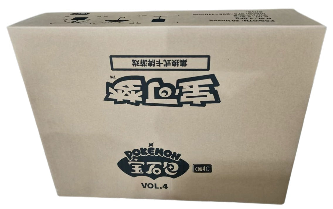 CBB4C Simplified Chinese Pokémon sealed case