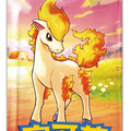 CBB4C Simplified Chinese Pokémon booster pack