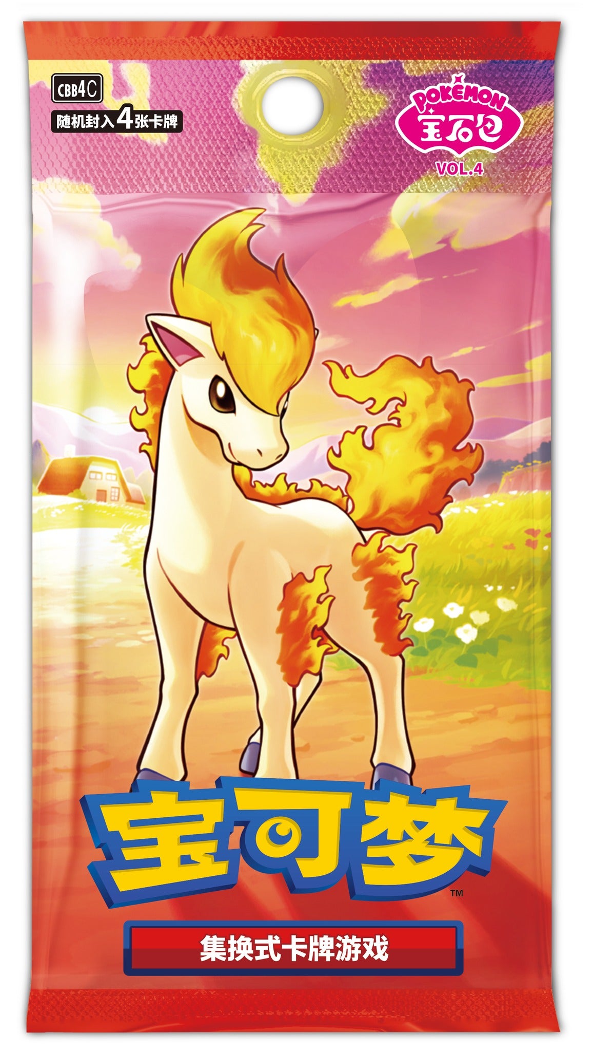 CBB4C Simplified Chinese Pokémon booster pack