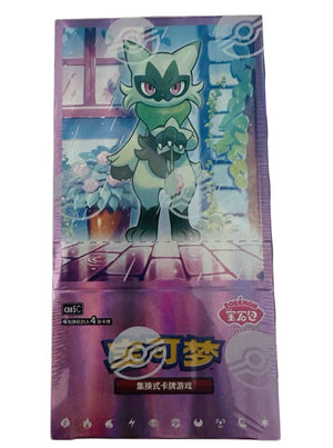 CBB5C Simplified Chinese Pokémon booster box