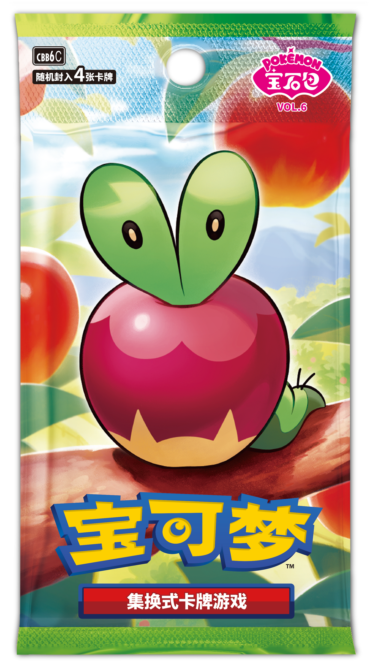 Gem Pack Vol. 6 (宝石包 VOL.6)