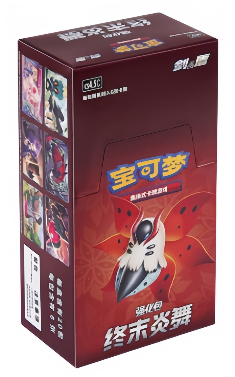 CS4.5C Simplified Chinese Pokémon booster box