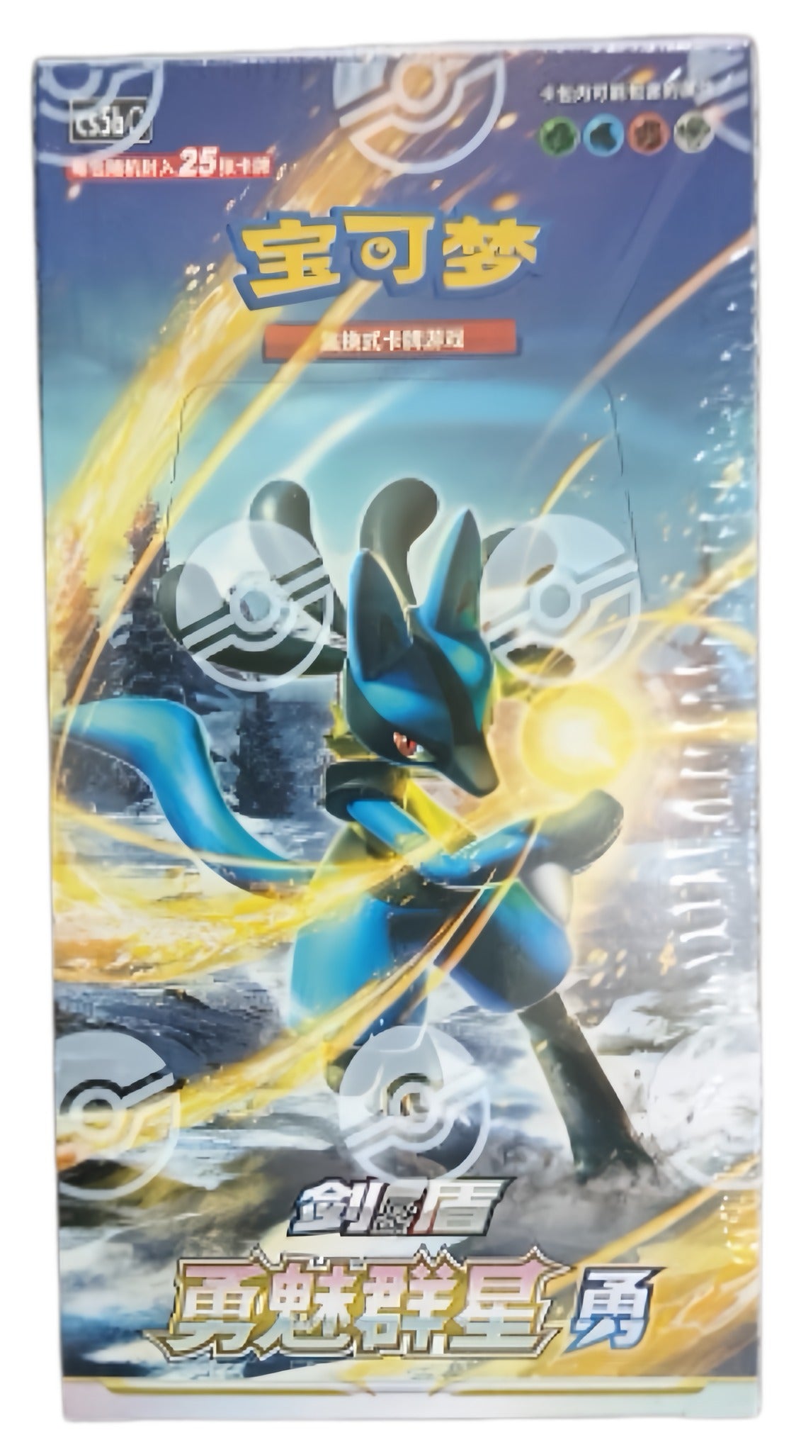 CS5bC Simplified Chinese Pokémon Jumbo booster box