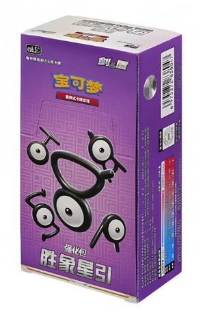 CS6.5C Simplified Chinese Pokémon booster box