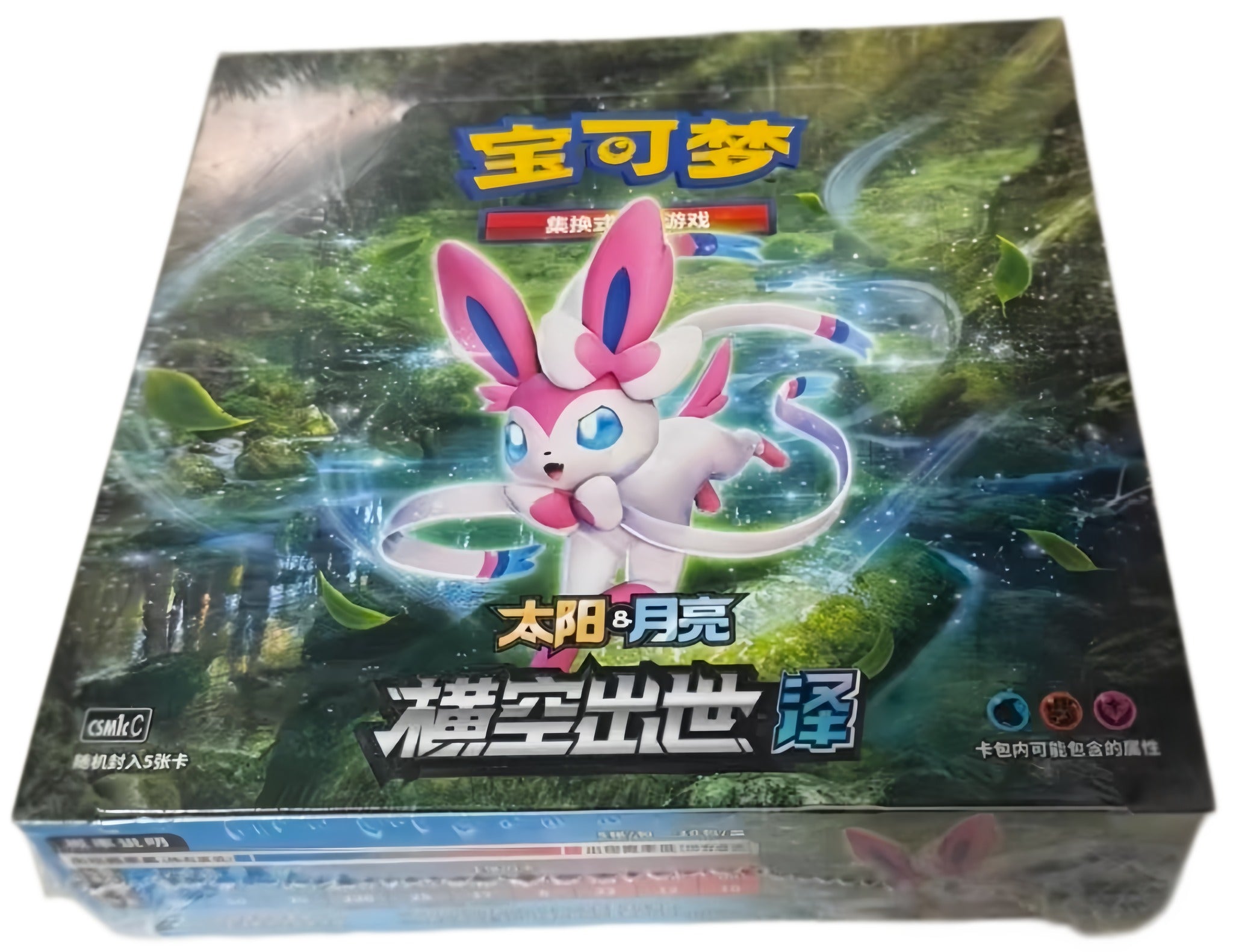 CSM1cC Simplified Chinese Pokémon Slim booster box