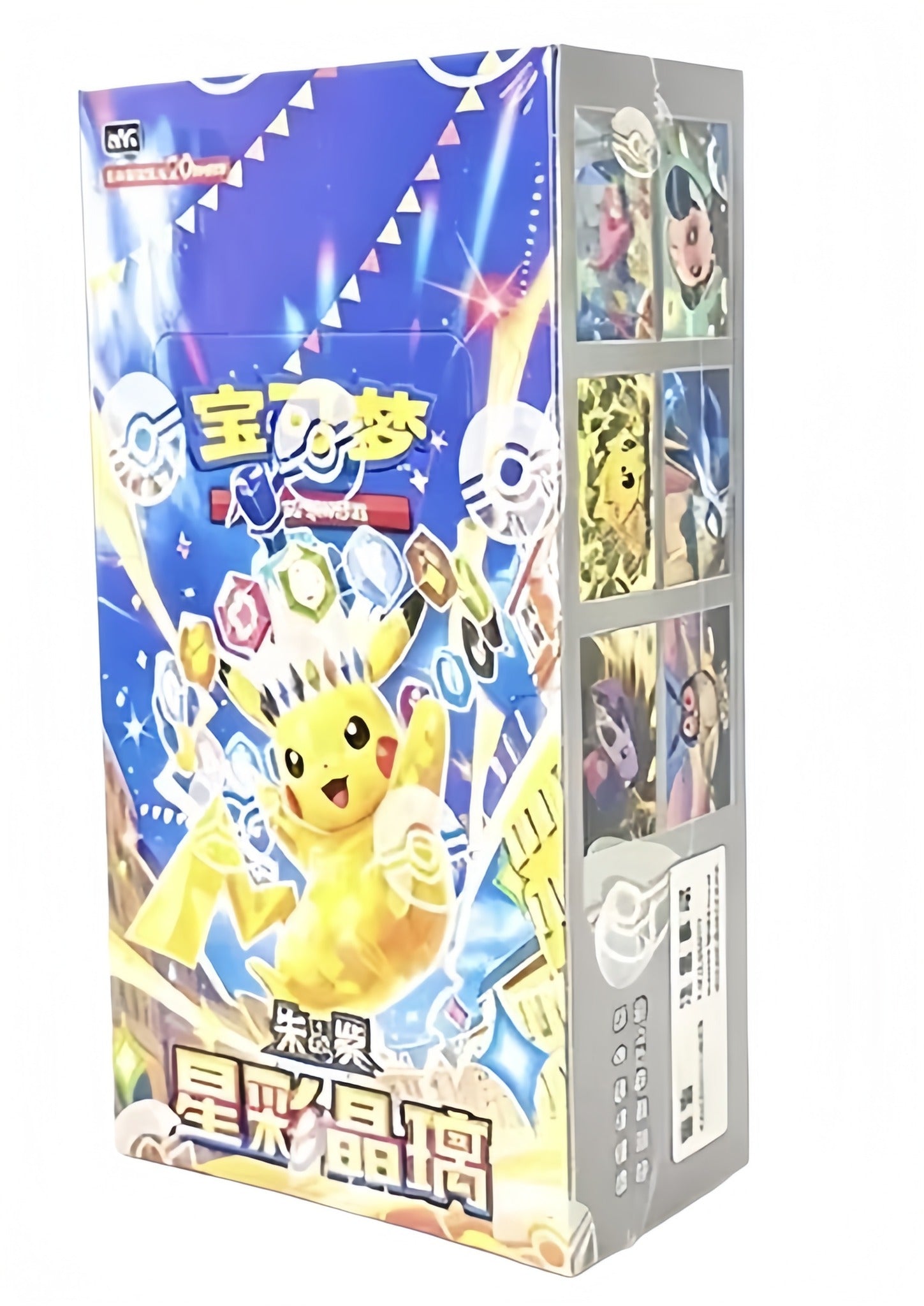 CSV9C Simplified Chinese Pokémon Jumbo booster box