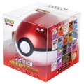 Poké Ball Gift Box: Pikachu Legendary Celebration (精灵球礼盒：皮卡丘传奇庆典)