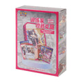 Trainer Collection Gift Box (训练家收藏礼盒)