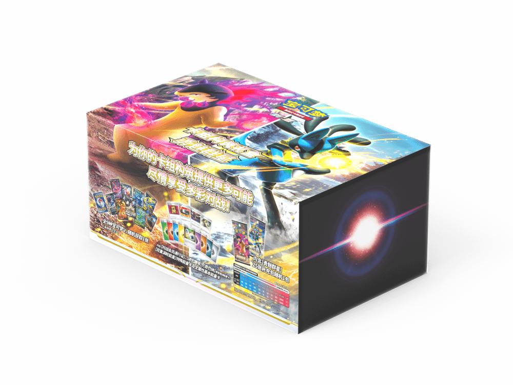 Brave Stars Deck Building Gift Box (勇魅群星 卡组构筑礼盒)
