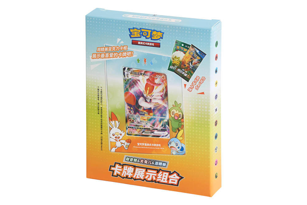 Card Display Set - Grookey, Scorbunny & Sobble (宝可梦卡牌展示组合 敲音猴&炎兔儿&泪眼蜥)