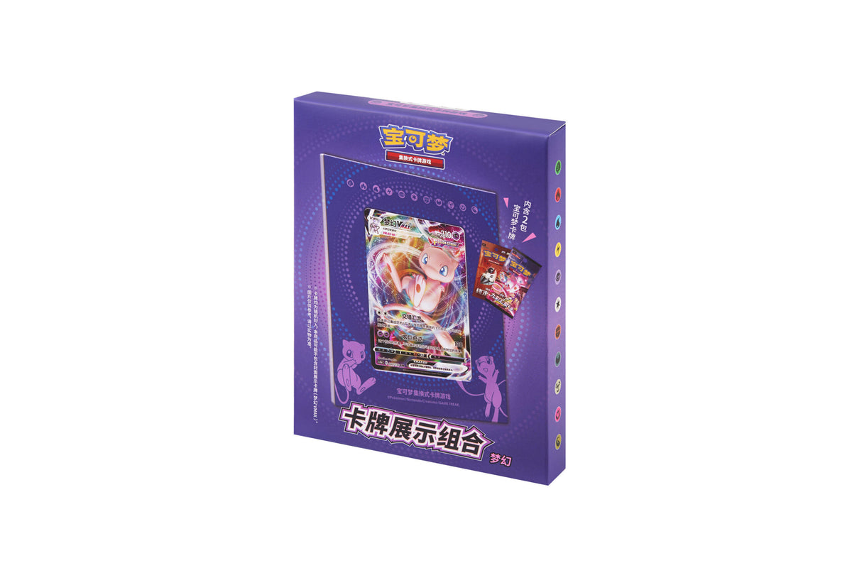 Card Display Set - Mew (宝可梦卡牌展示组合 梦幻)