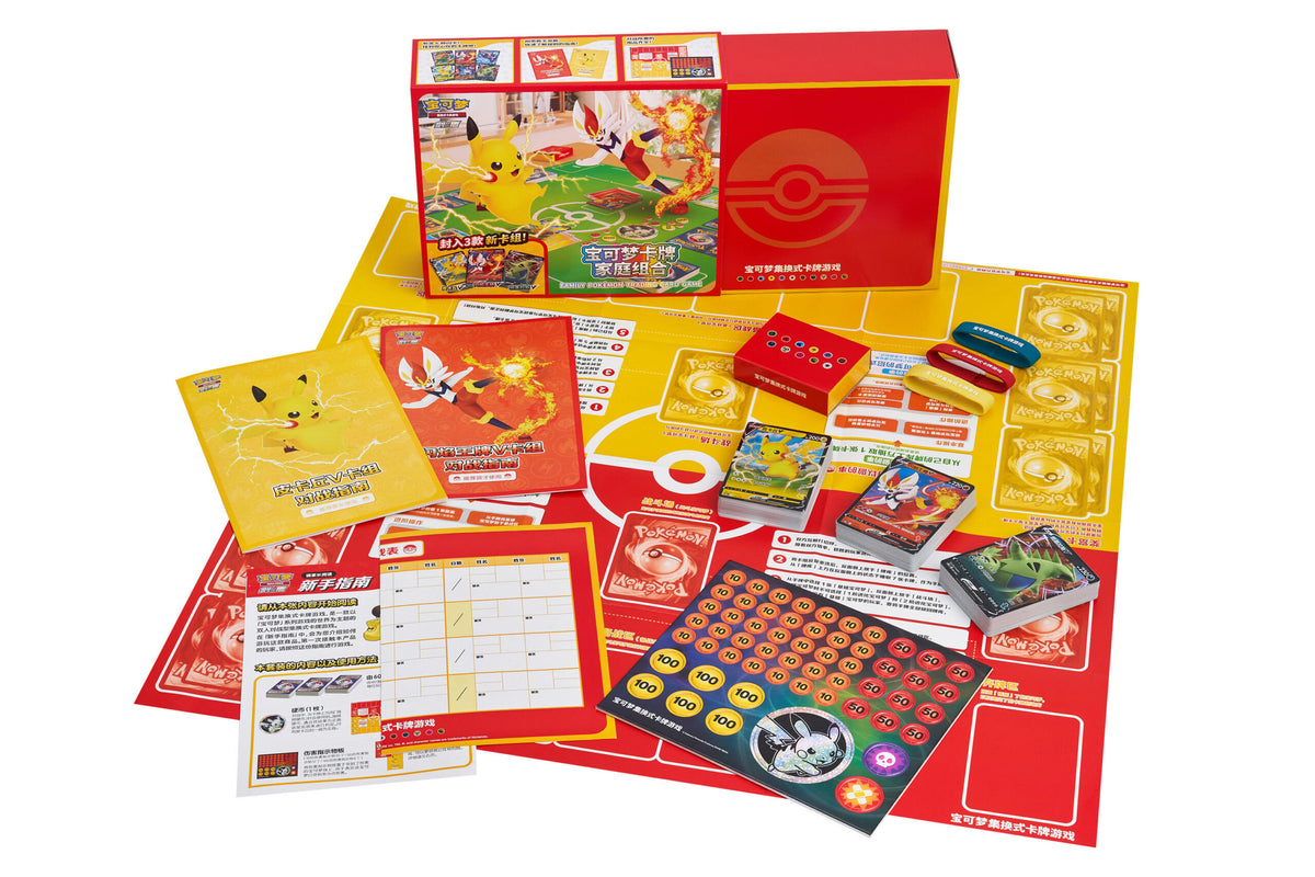Family Combo Set (宝可梦卡牌 家庭组合)