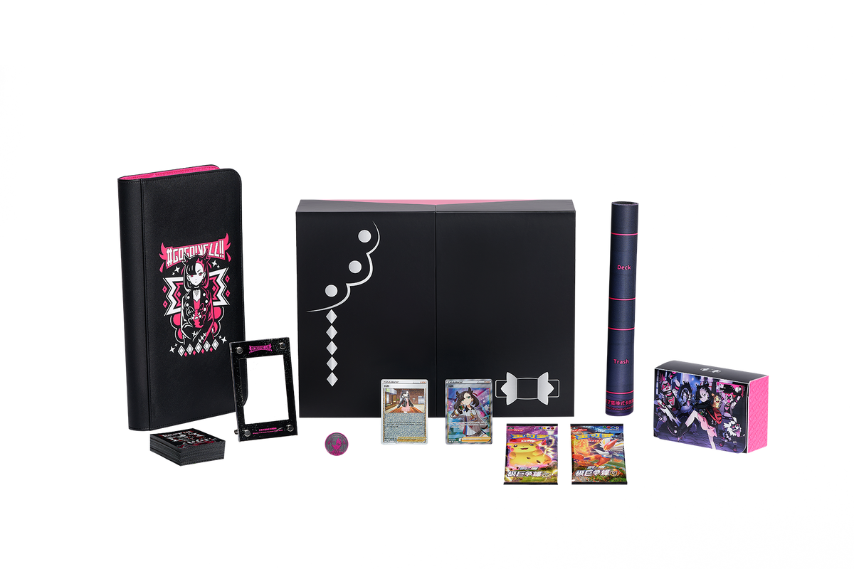 Marnie's Determination Exclusive Gift Box (玛俐的决心专属礼盒)