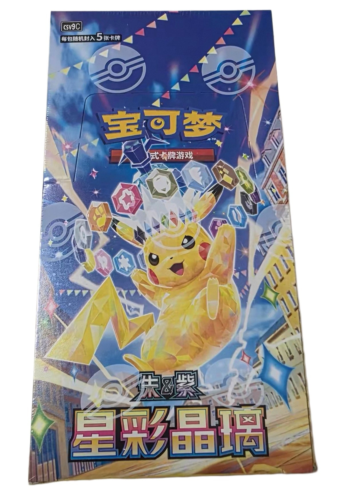 Pokémon TCG Stellar Crystal (星彩晶璃) — Simplified Chinese CSV9C