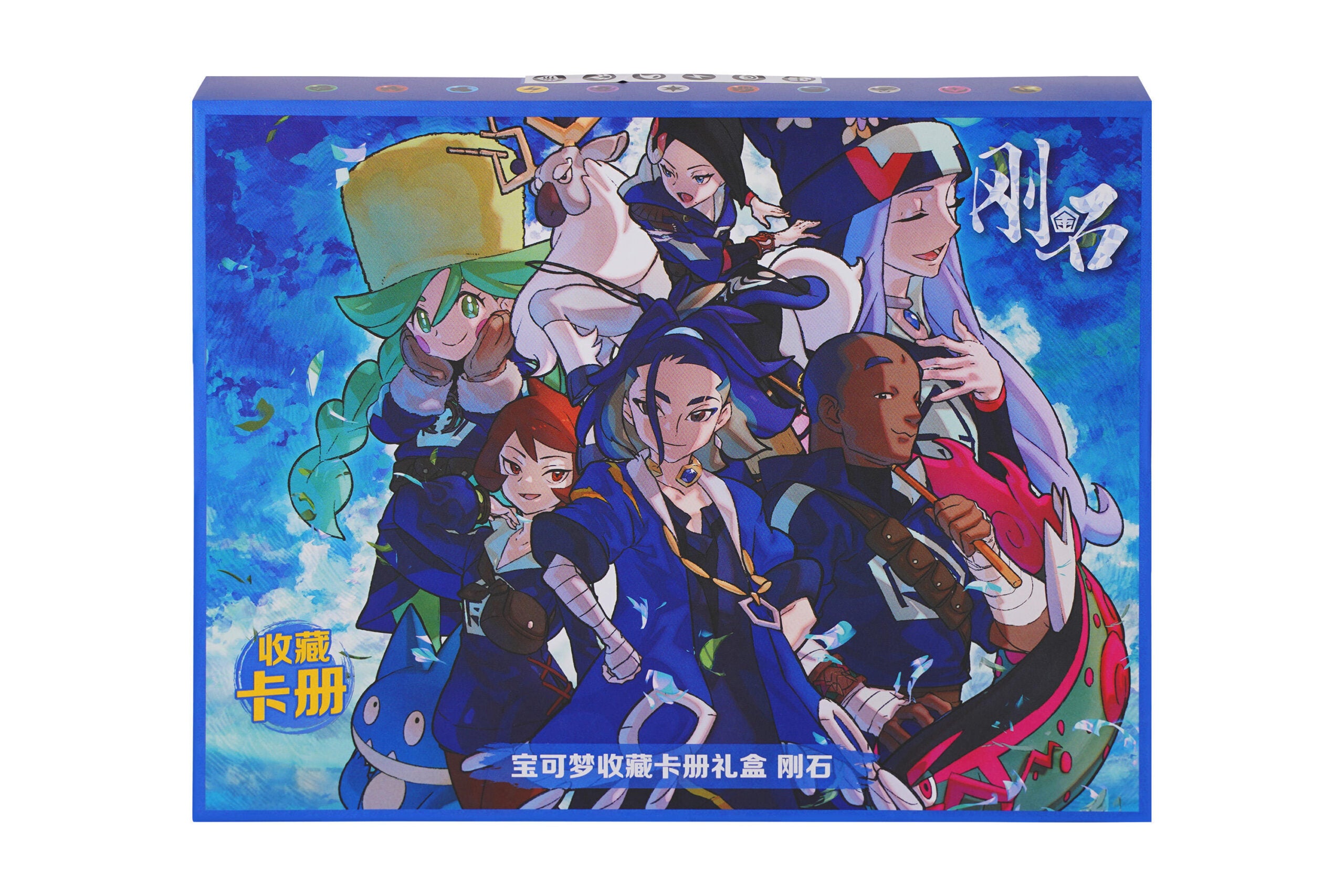 Pokémon TCG Pokémon Collection Binder Gift Box‑Adaman (宝可梦收藏卡册礼盒 刚石) — Simplified Chinese