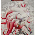 Pokémon TCG Shadow of Glory (暗影夺辉) — Simplified Chinese Enhancement CS5.5C