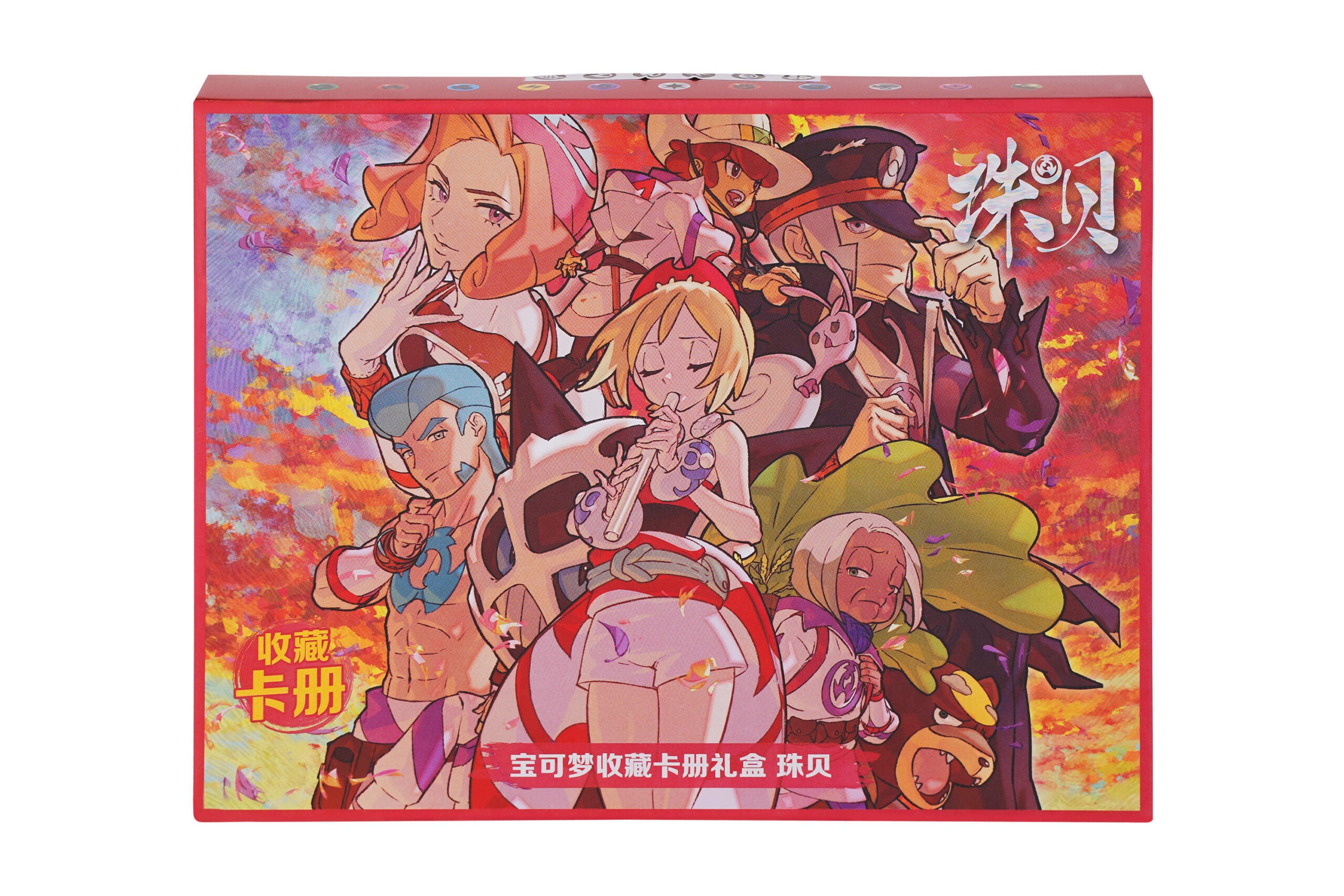 Pokémon TCG Pokémon Collection Binder Gift Box‑Irida (宝可梦收藏卡册礼盒 珠贝) — Simplified Chinese