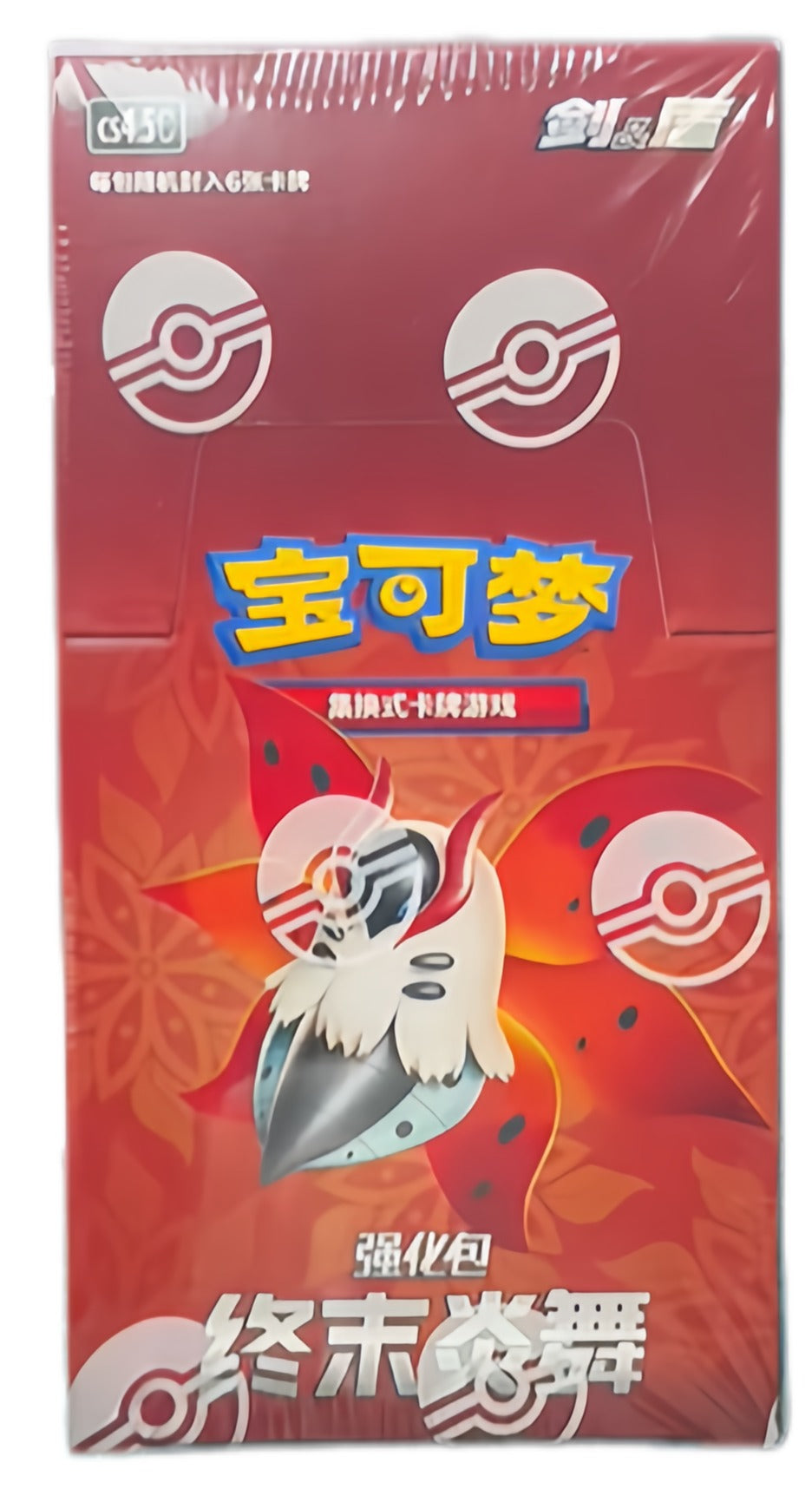 Collector Packs